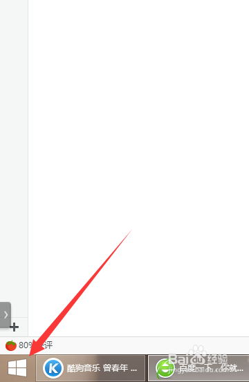 笔记本电脑怎么连接wifi，笔记本电脑连不上wifi