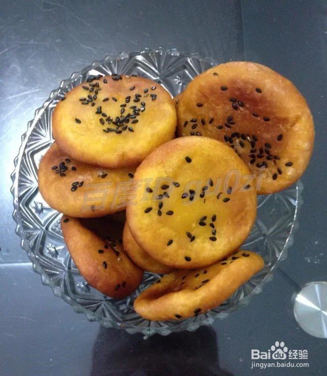 家常菜小吃油炸芝麻南瓜饼DIY怎么做好吃