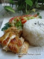 杂蔬鸡扒饭的做法