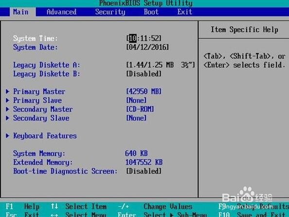 如何在BIOS中设置光驱启动