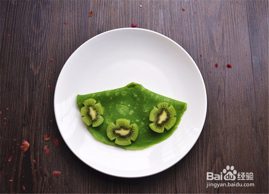 童趣餐—穿裙子的女孩