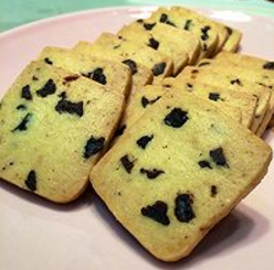 锡格吉登蓝莓饼干的做法