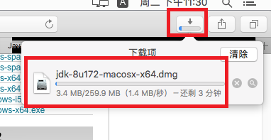 mac系统下安装Java开发环境（一）——JDK安装