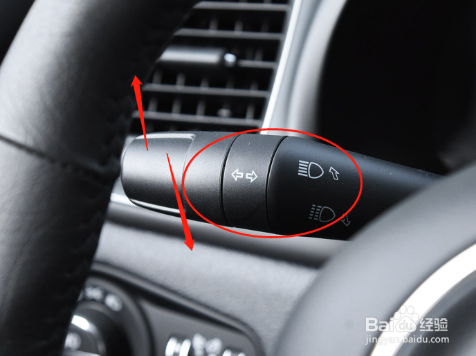 Jeep自由侠车辆灯光如何调节