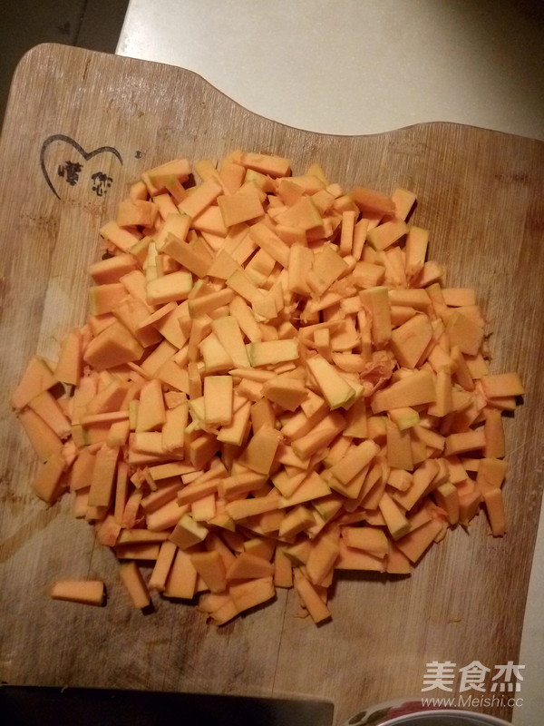 奶香南瓜羹的做法