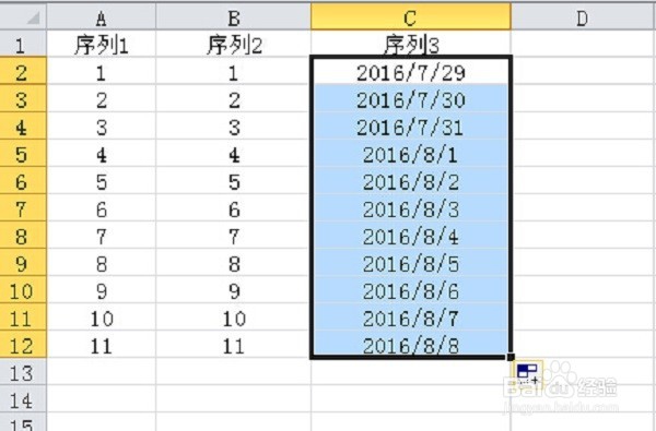怎样快速填充表格序列的小技巧