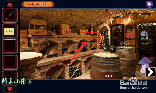 小游戏《逃离餐厅的酒窑》通关攻略介绍