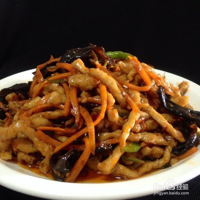 每日一菜：鱼香肉丝