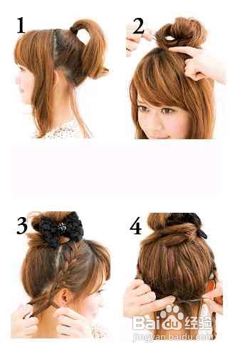 怎样扎花苞头感受夏日清凉？