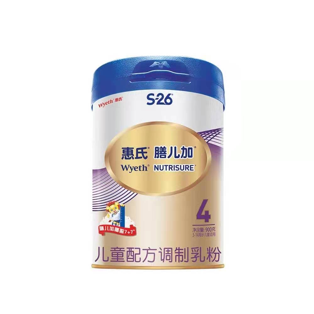 宝宝奶粉怎么选,给小白妈妈的参考