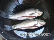 奶白色营养汤——鲫鱼蘑菇汤