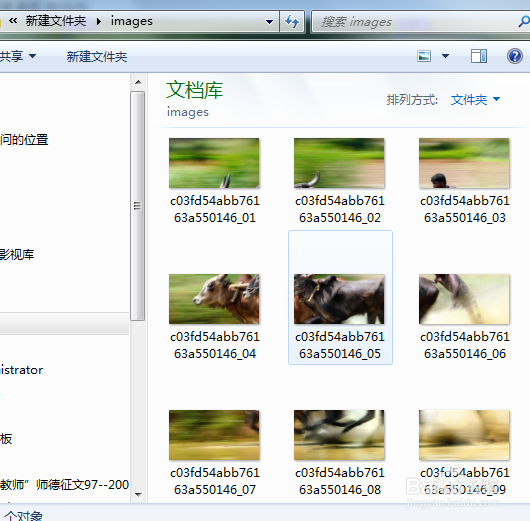 PS如何平均分割图片或如何把图片平均分成多少份