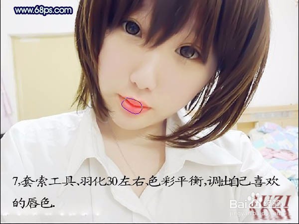 ps照片转手绘教程