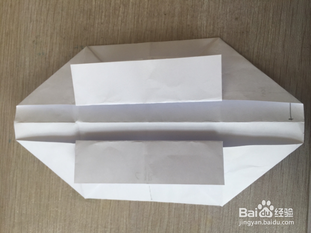 如何折叠小垃圾盒