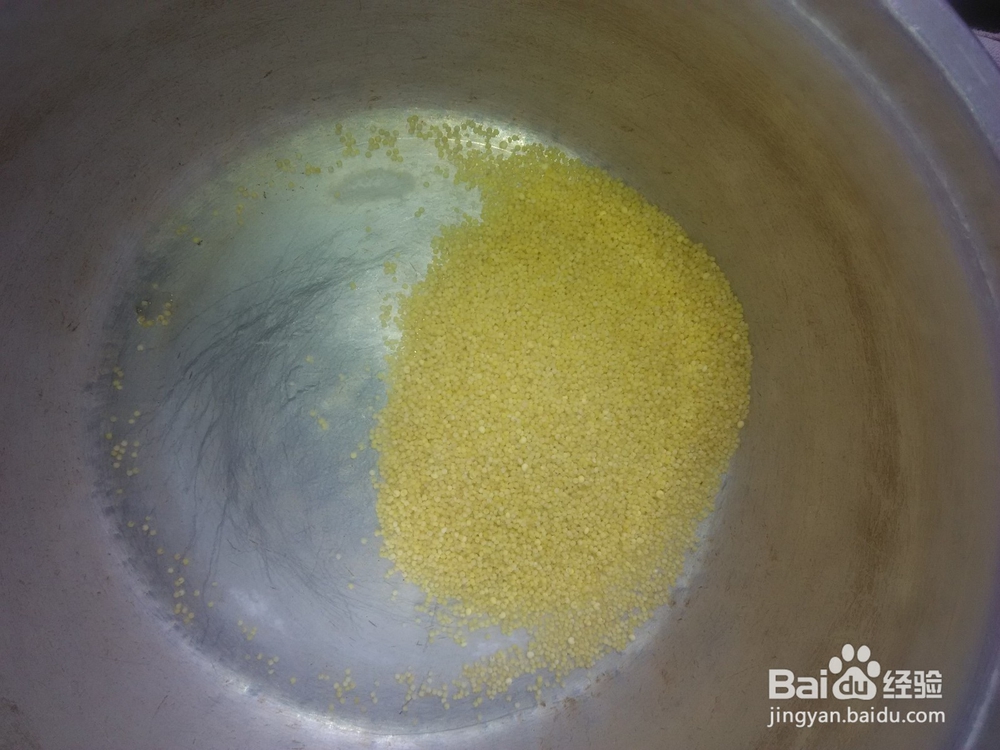 大米小米百荷干粥