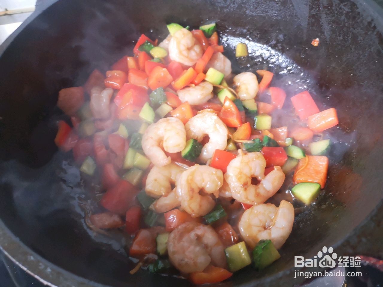 彩椒核桃炒虾仁怎么做