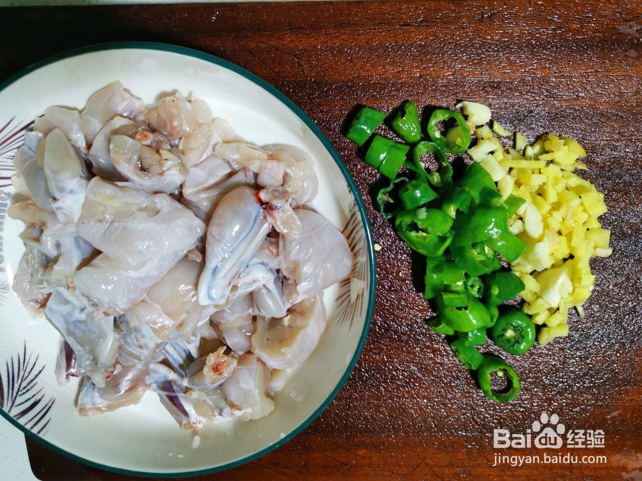 红烧牛蛙怎么做