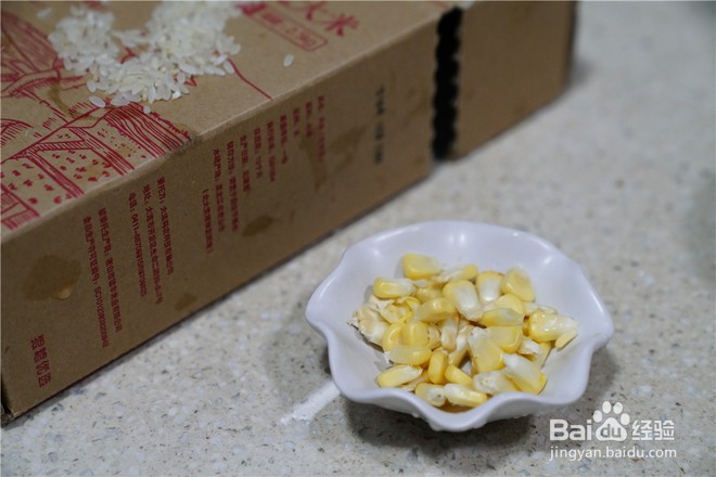 好喝的金玉胚芽米甜粥