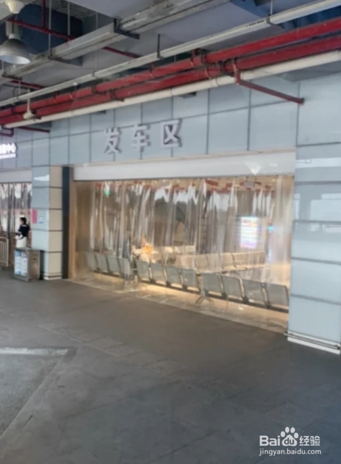 大明山滑雪攻略