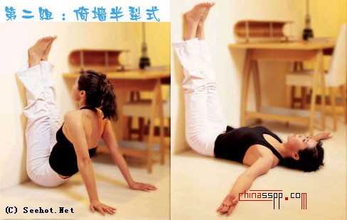 在家实用易练的6组瑜伽减肥