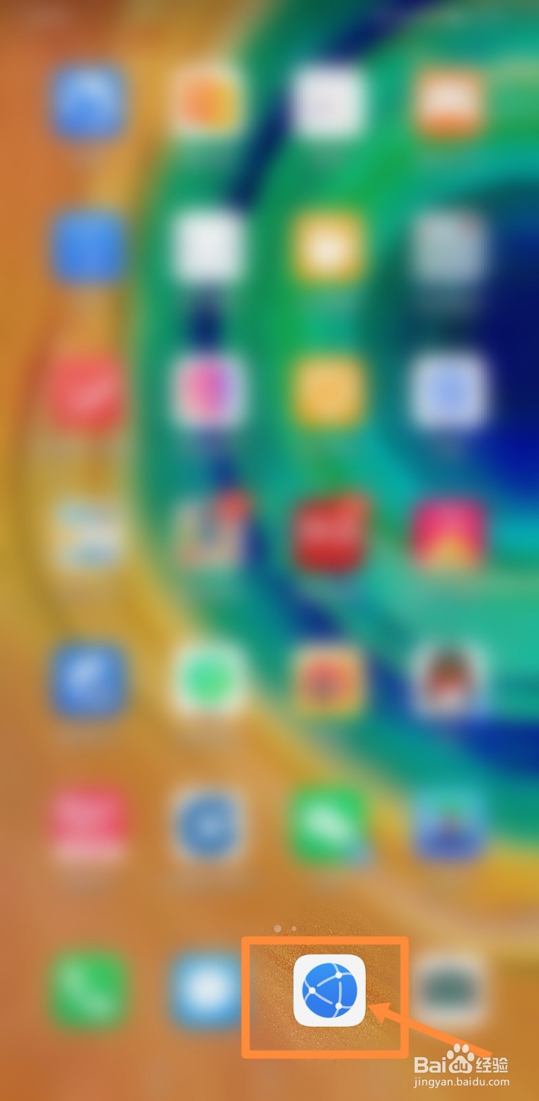 广西普法app手机客户端下载