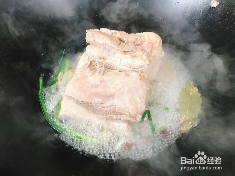 香芋扣肉🥩的做法