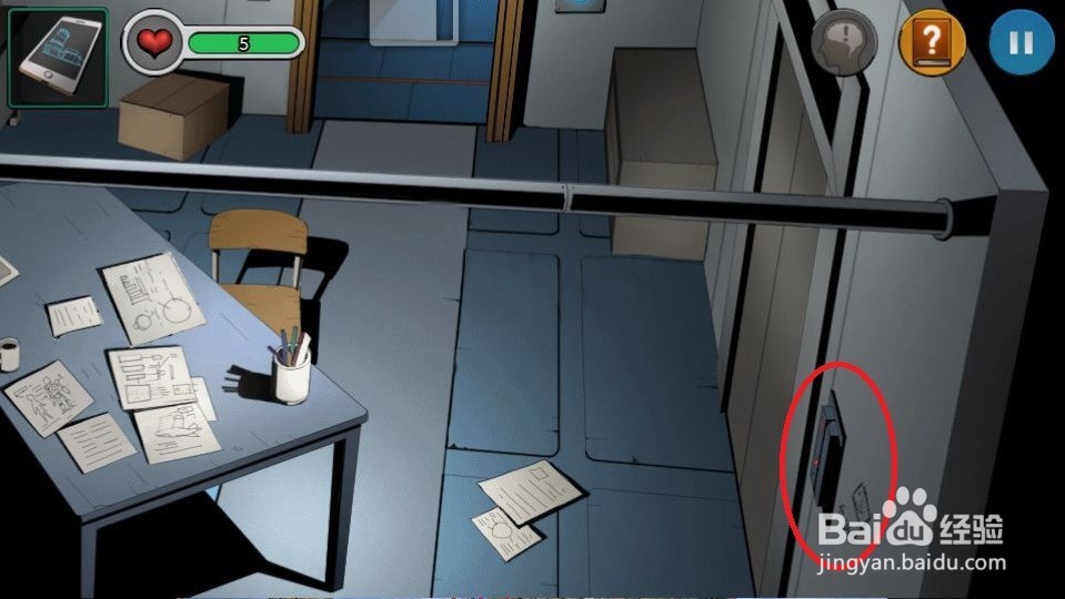 密室逃脱3doors&rooms3第一章第二关攻略