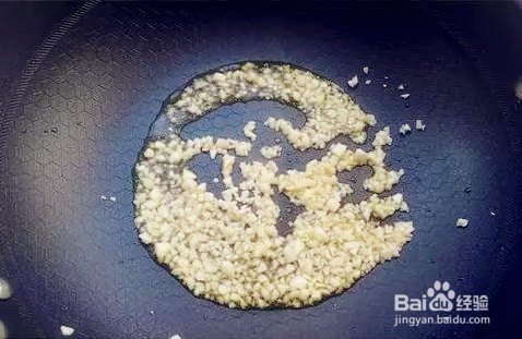 美味蒜香开背虾