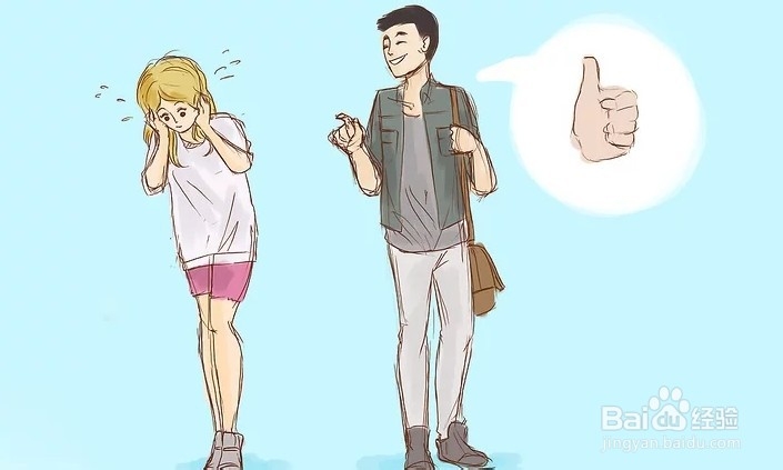 如何让一个女生喜欢上你