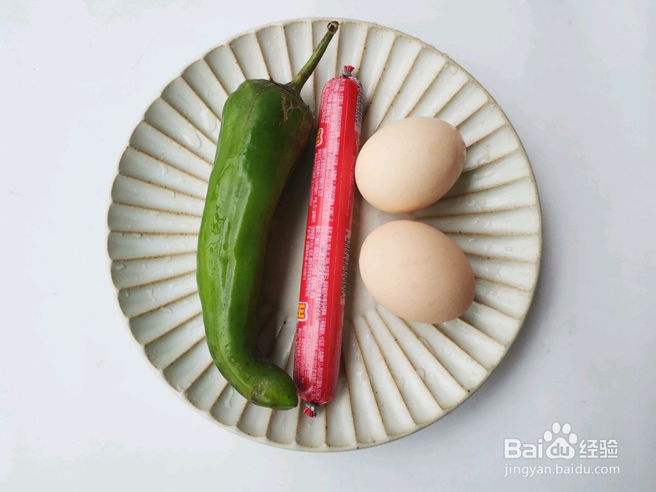 青椒火腿炒鸡蛋怎么做