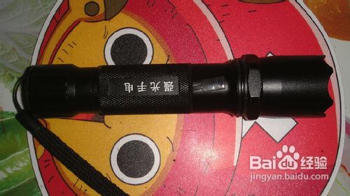 皮箱密码忘了怎样解锁