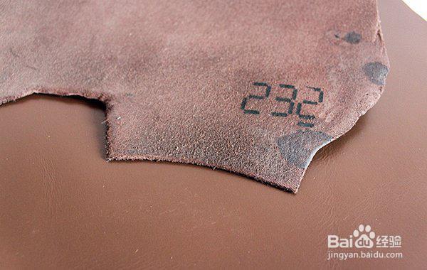 牛皮日记本封面教程