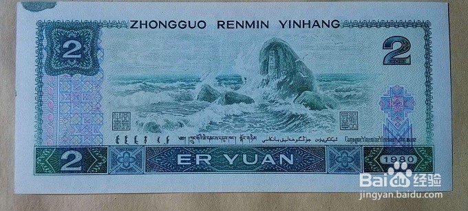 绿幽灵和绿钻你更看好哪一个？