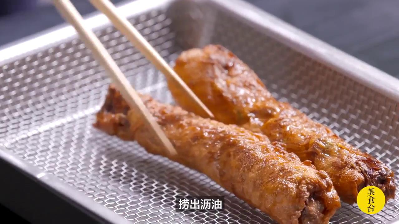 炸五香卷怎么做