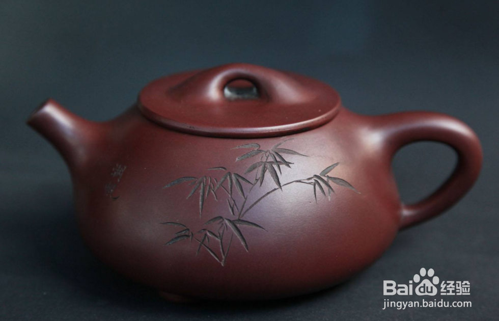 怎么选择紫砂壶?