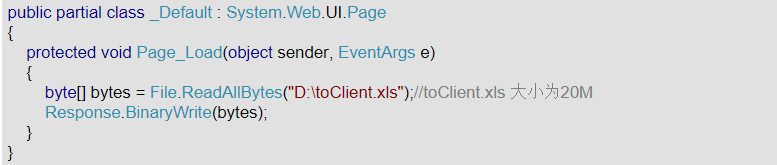 c#内存溢出怎么解决