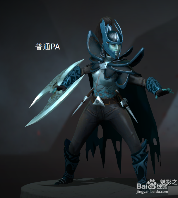 类似lol的竞技游戏dota2该如何快速入门