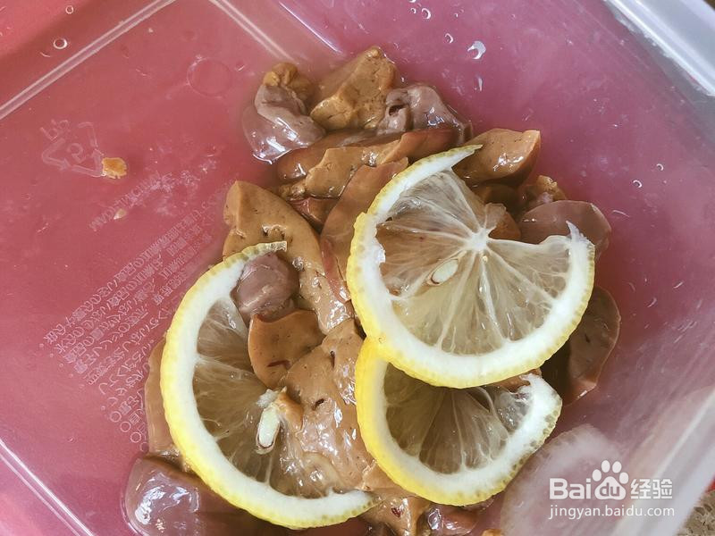 宝宝辅食:鸡肝粉的做法