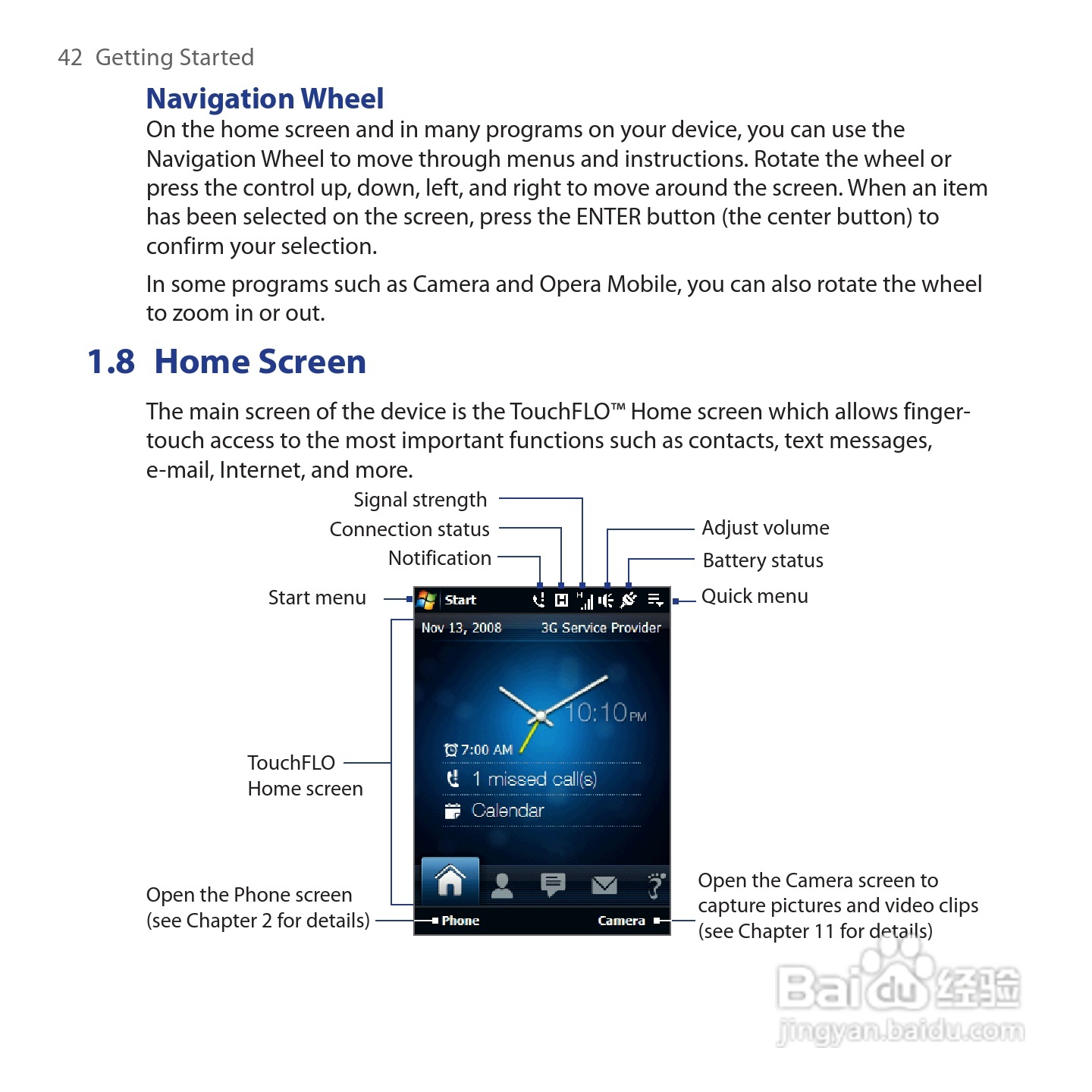 HTC Touch Cruise手机说明书:[5]