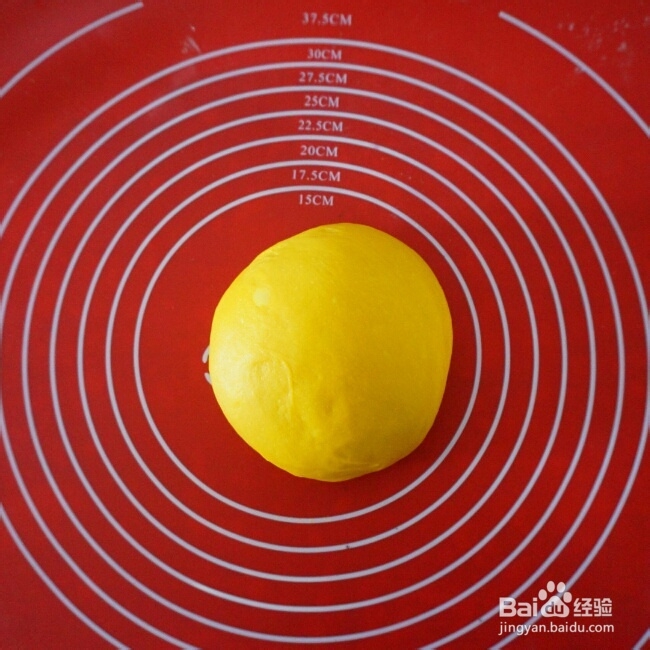 适合新手做的胡萝卜奶香馒头