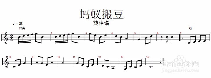 如何高效学习电子琴