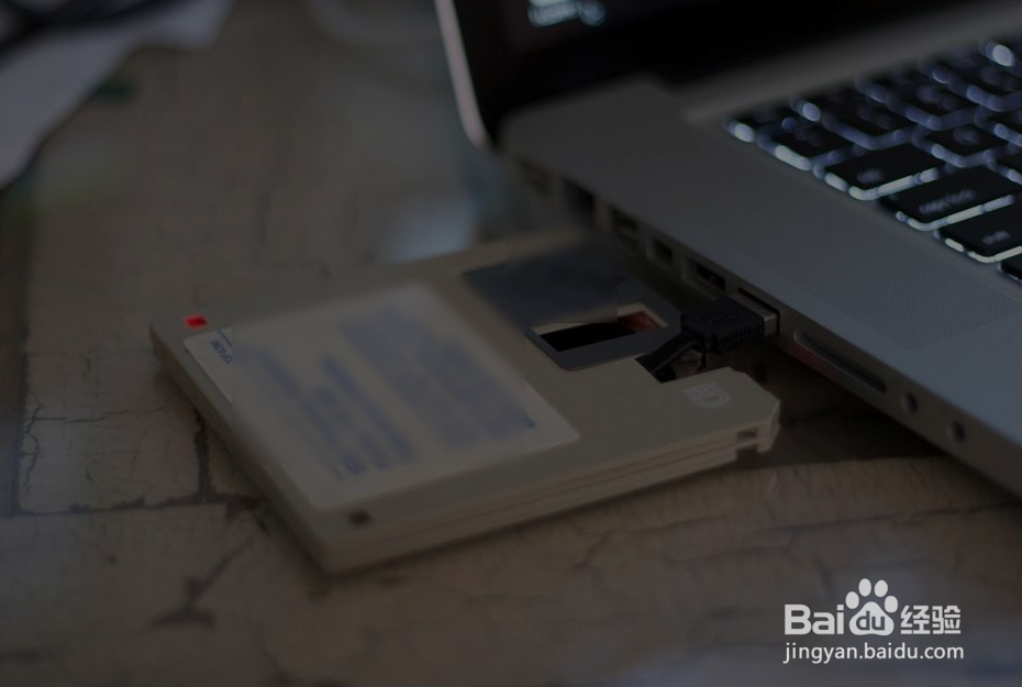 怎么格式化5.25英寸软盘