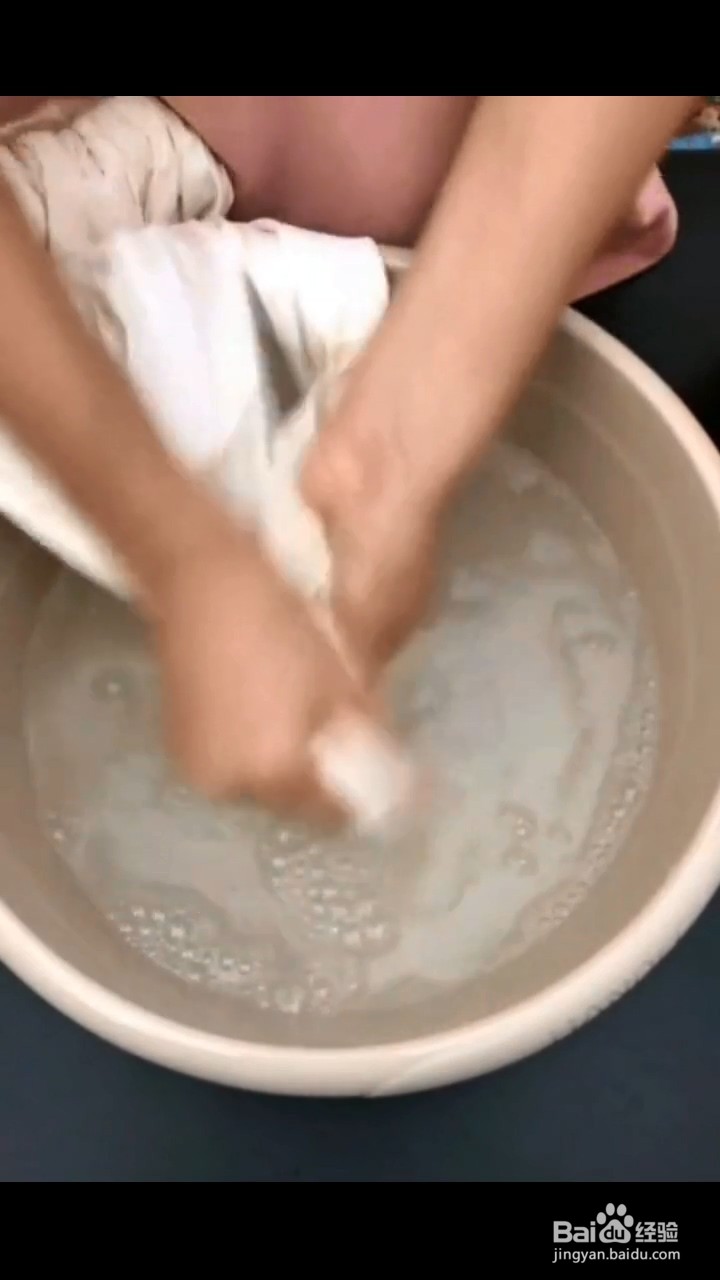 白色衣领清洁小妙招