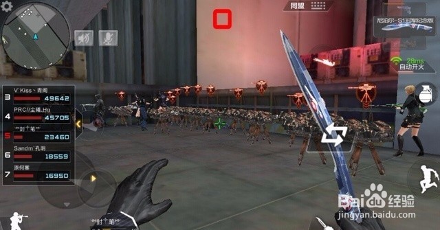 爆破战沙漠灰高端技巧