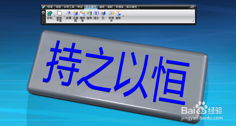 什么是UG，UG与其他软件的优点是什么？