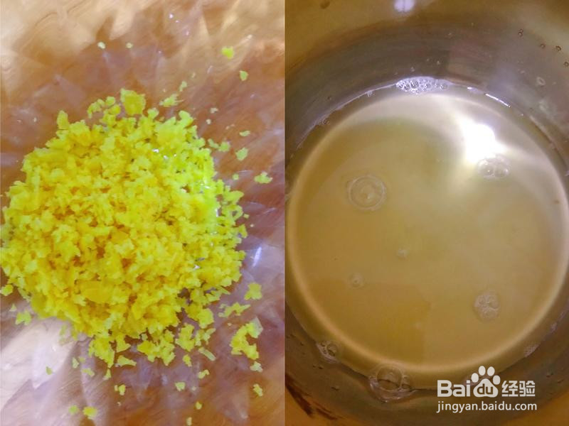 酸甜可口 柠檬酱的做法