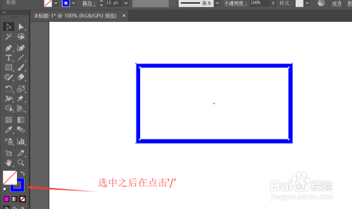 AI 软件入门 - 基本工具的使用