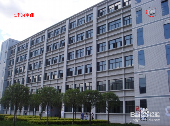 【新生指南】河北农业大学(西校区)转转学校篇