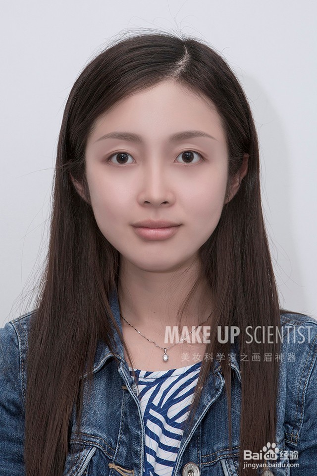 美妆科学家教你如何找到适合的眉形