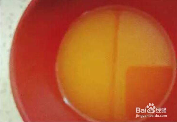美食美色——彩虹饺子制作步骤